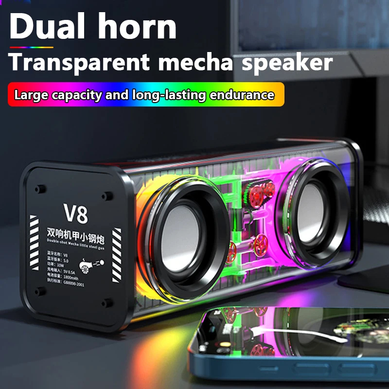 Mecha V8 Double-shot Little Steel Gun 10W Transparent Speaker